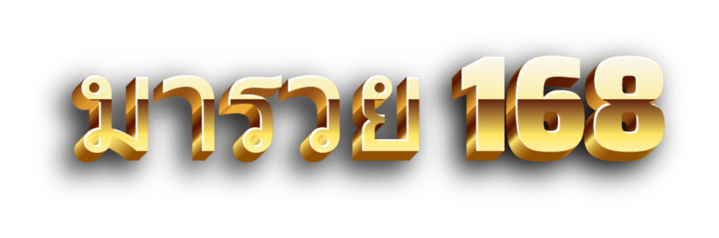 xn--168-0nlff2a0g.live-logo